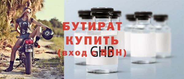 СК Богданович