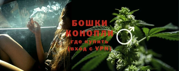 mdpv Верхнеуральск