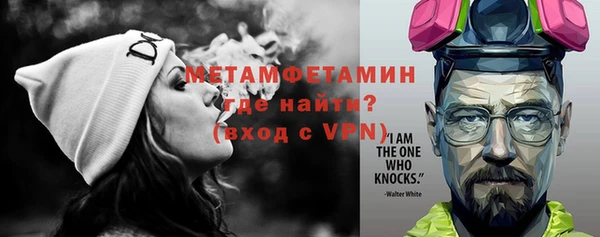 mdpv Верхнеуральск