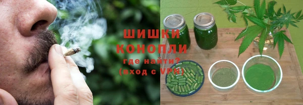 mdpv Бугульма