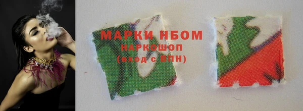 mdma Верхний Тагил