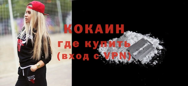 mdpv Верхнеуральск