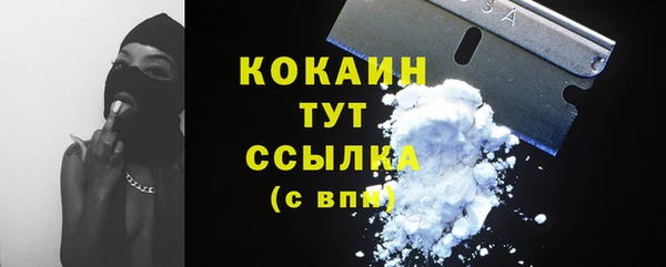 mdpv Верхнеуральск