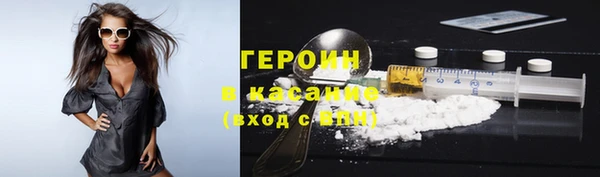 mdpv Верхнеуральск