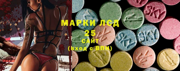 mdpv Верхнеуральск