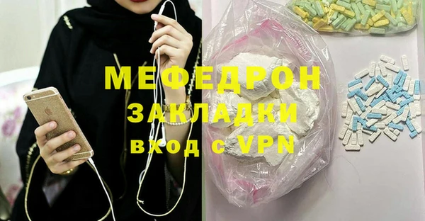 mdpv Верхнеуральск