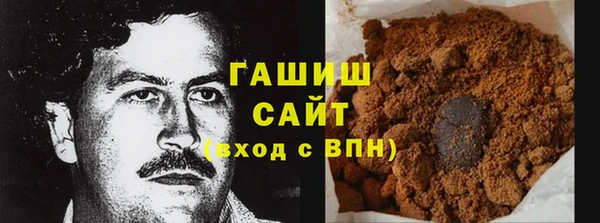 mdma Верхний Тагил
