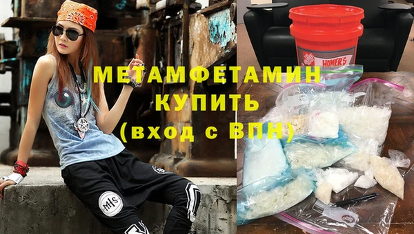 mdpv Верхнеуральск