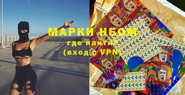 тгк Верея