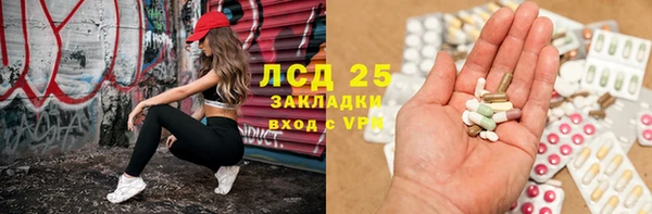 mdma Верхний Тагил