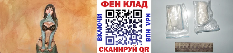 Метамфетамин Декстрометамфетамин 99.9%  Зеленогорск 